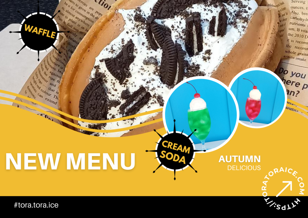 New treats for autumn and winter